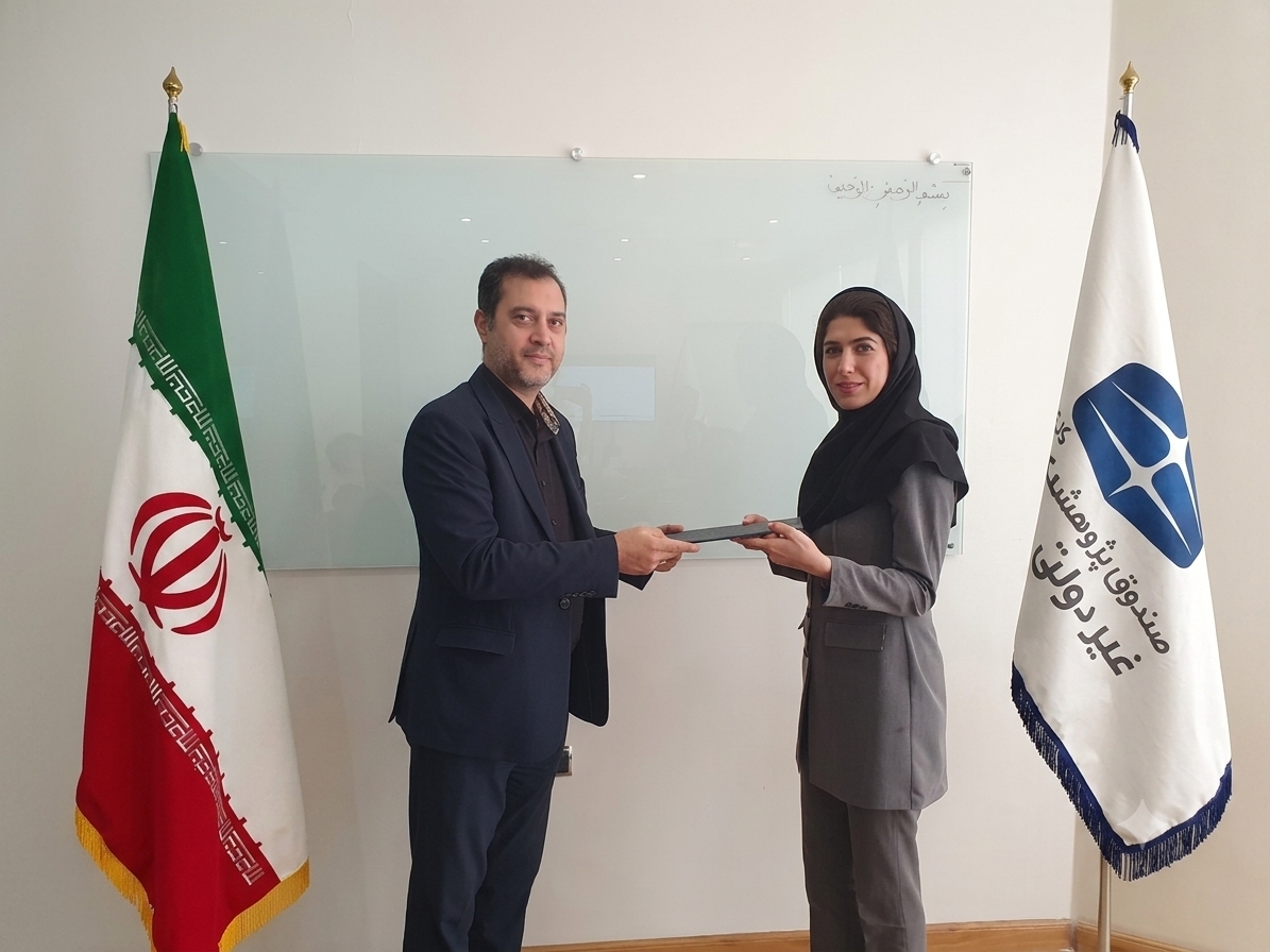 انتصاب سرکار خانم شاهین‌نژاد به عنوان «مدیر اجرایی» صندوق پژوهش و فناوری غیر دولتی مسکن 